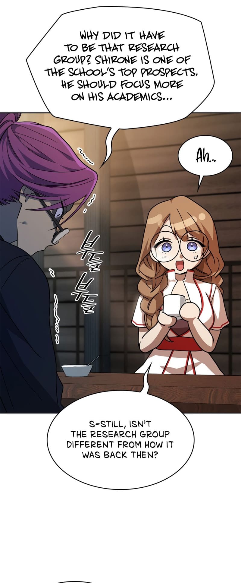 Infinite Mage, Chapter 49 image 16